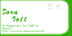 dora voll business card